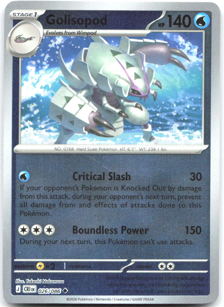 Golisopod Reverse Holo Uncommon ME04: Chaos Rising 026/086 NM Takeshi Nakamura
