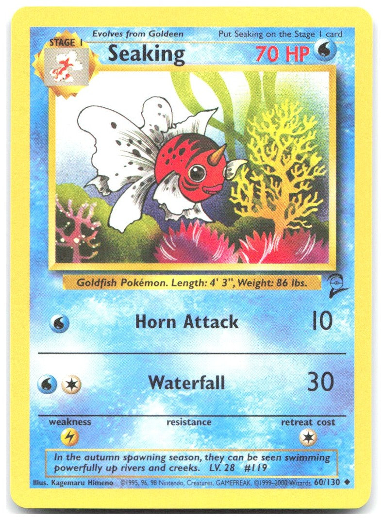 Seaking Uncommon Base Set 2 060/130 NM Kagemaru Himeno
