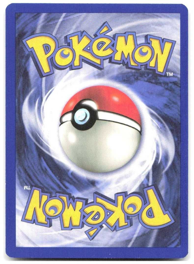 Poke Ball 1st Edition Common Jungle 64/64 NM Keiji Kinebuchi