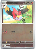 Fletchinder Reverse Holo Common ME03: Perfect Order 013/088 NM Sumiyoshi Kizuki