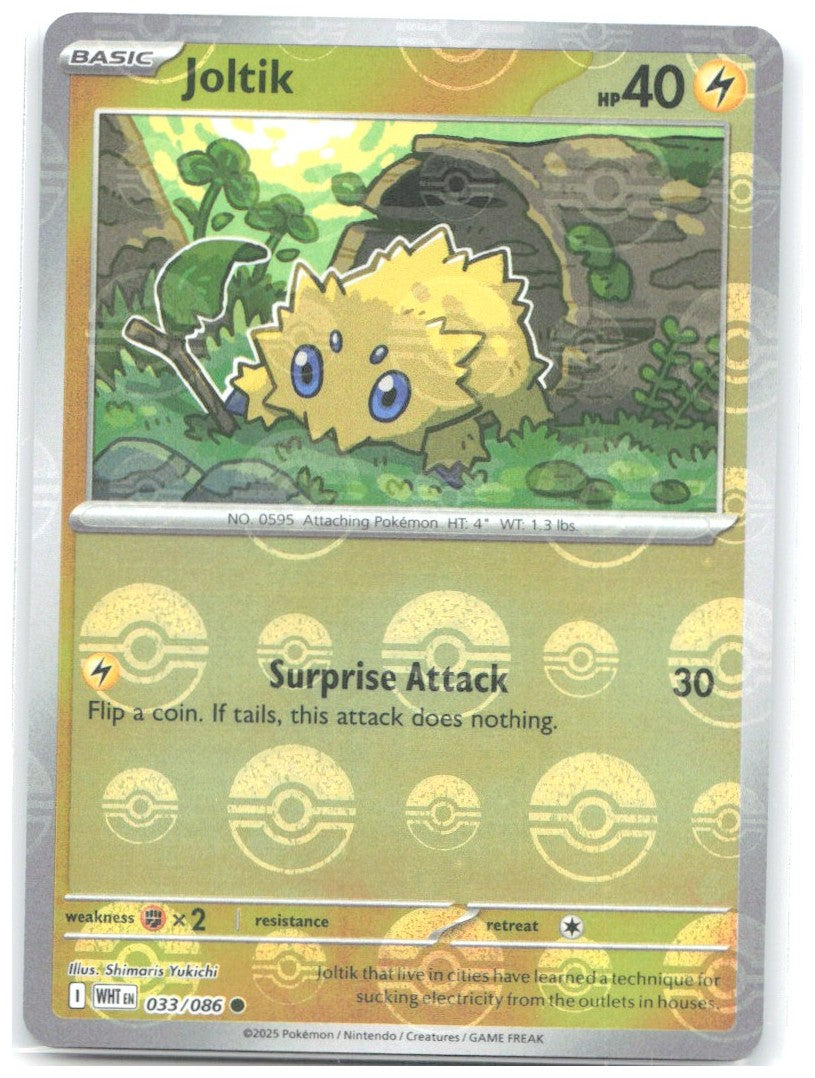 Joltik Poke Ball Pattern Holo Common SV White Flare 033/086 NM Shimaris Yukichi