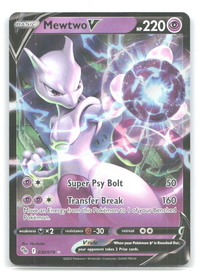 Mewtwo V Holo Ultra Rare Pokemon GO 030/078 NM Nurikobe