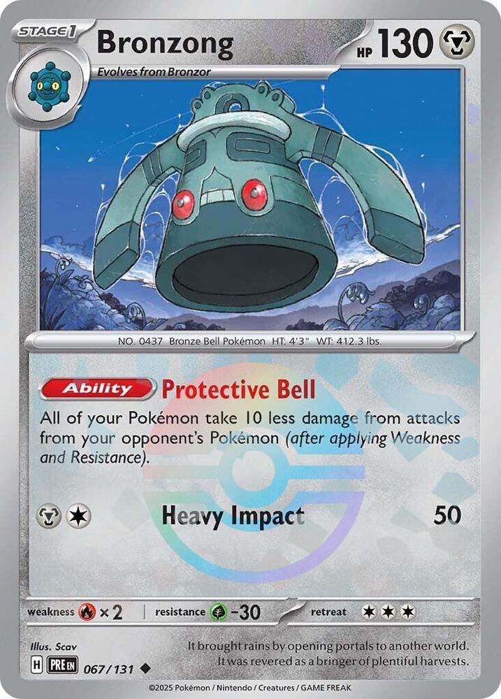 Bronzong Poke Ball Pattern Holo Uncommon SV Prismatic Evolutions 067/131 NM Scav