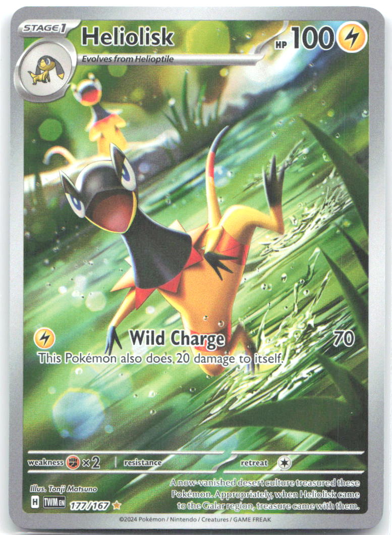Heliolisk Holo Illustration Rare SV06: Twilight Masquerade 177/167 NM Tonji Matsuno