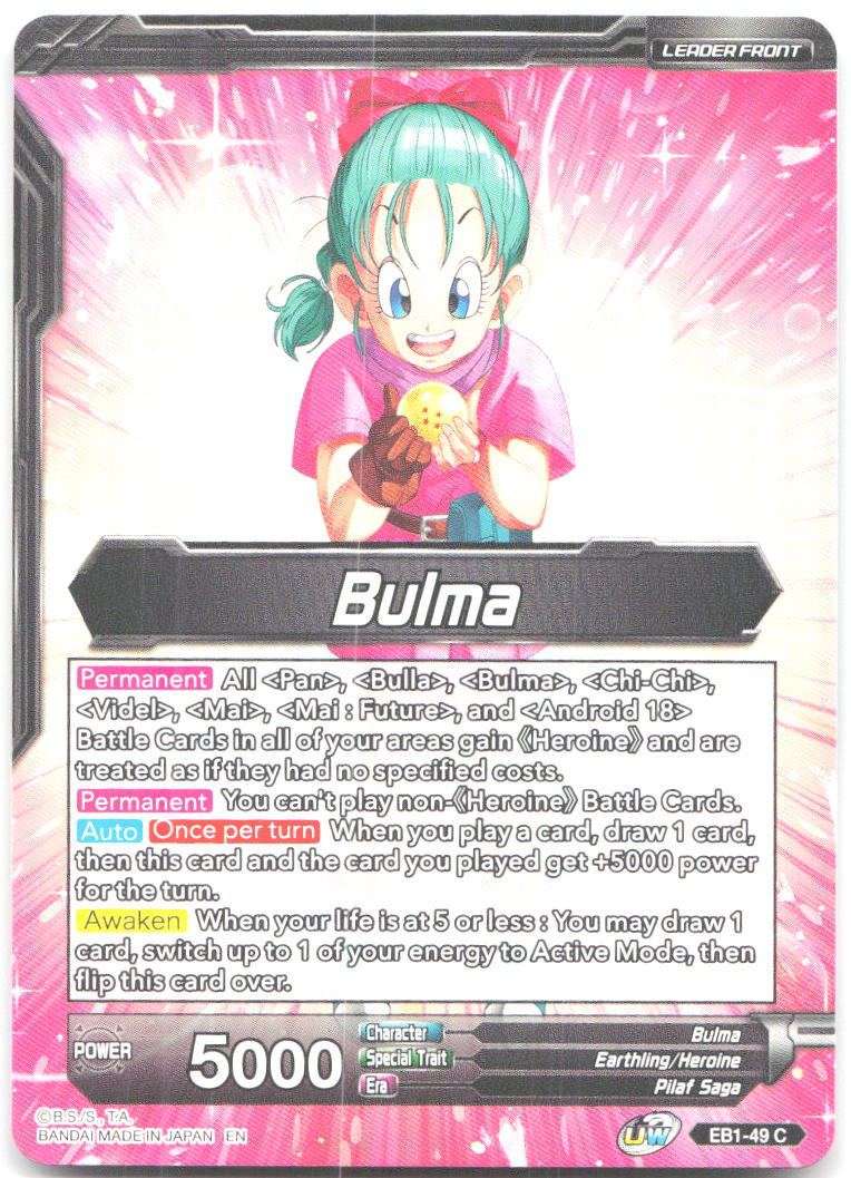 Bulma // Bulma Life of a Heroine Common Battle Evolution Booster EB1 49 NM