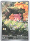 Pawmi Holo Illustration Rare SV: Paldean Fates 226/091 NM REND