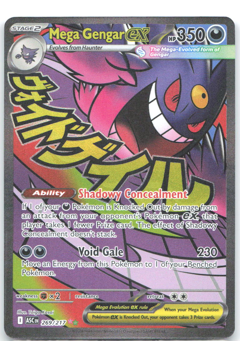 Mega Gengar ex Holo Mega Attack Rare ME: Ascended Heroes 269/217 NM Taiga Kasai