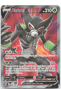 Zarude V Full Art Ultra Rare SWSH04: Vivid Voltage 167/185 NM PLANETA Igarashi