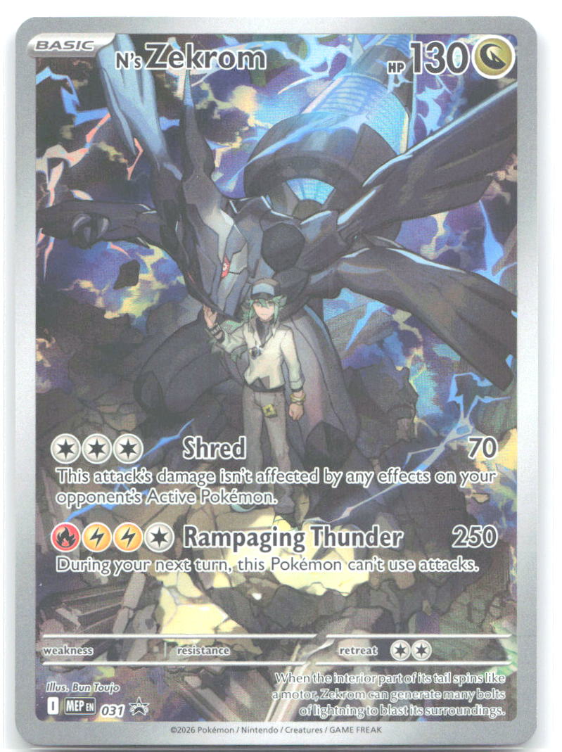 N's Zekrom Holo Promo ME: Mega Evolution Promo 031 NM Bun Toujo