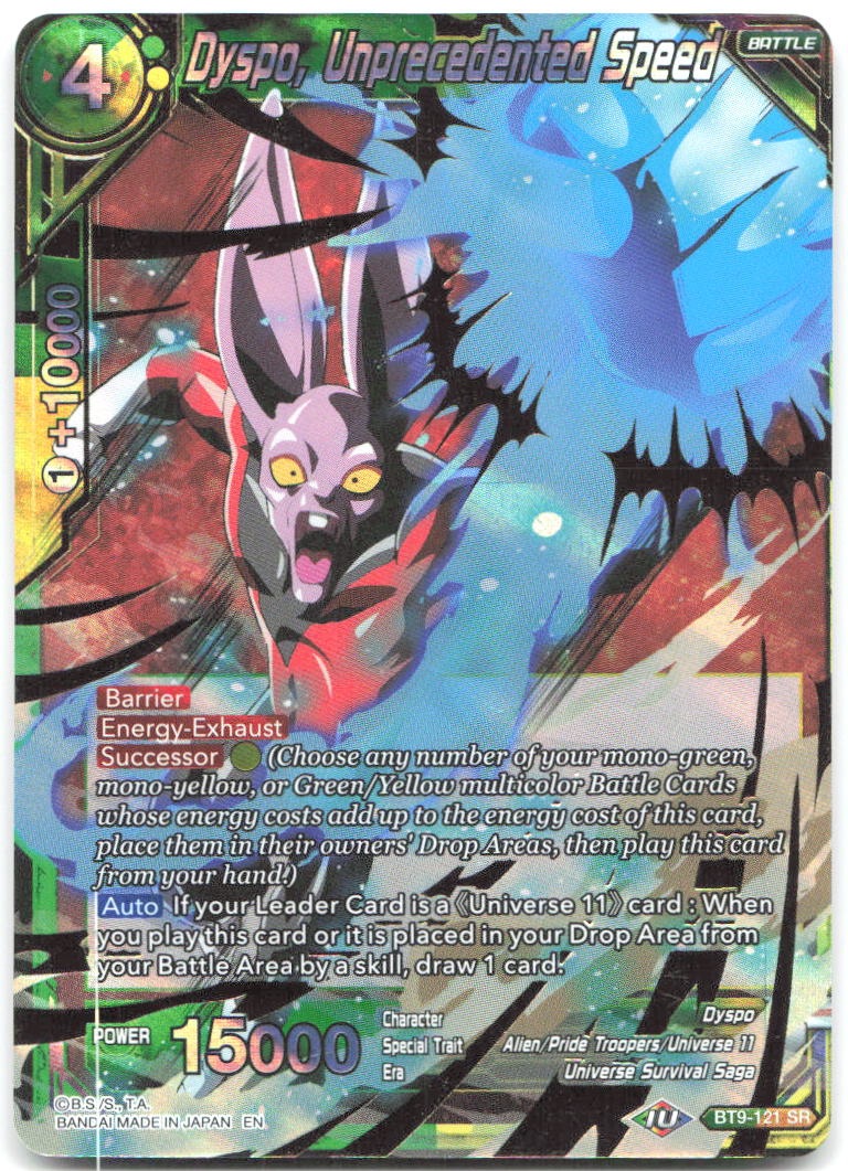 Dyspo Unprecedented Speed Super Rare Universal Onslaught BT9 121 NM