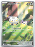Togedemaru Holo Illustration Rare ME02: Phantasmal Flames 104/094 NM Bun Toujo