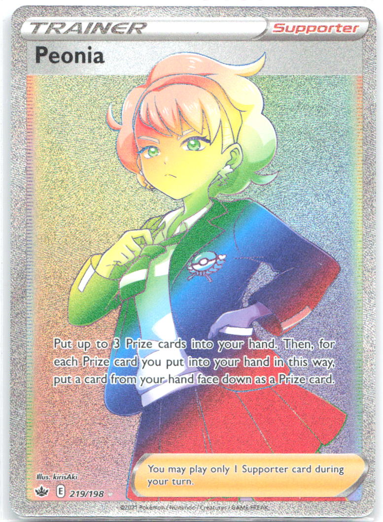 Peonia Secret Holo Secret Rare SWSH06 Chilling Reign 219/198 NM kirisAki