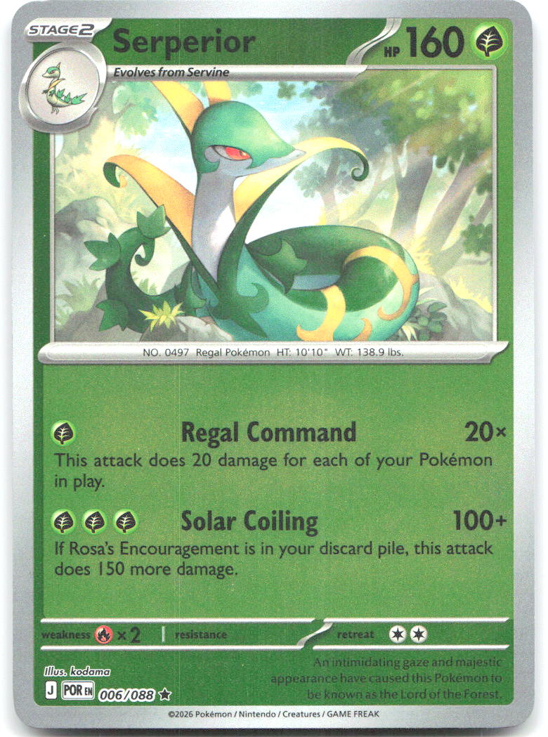 Serperior Reverse Holo Rare ME03: Perfect Order 006/088 NM kodama