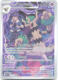 Hop's Trevenant Holo Illustration Rare ME: Ascended Heroes 237/217 NM matazo