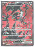 Yveltal ex Holo Ultra Rare ME03 Perfect Order 105/088 NM 5ban Graphics