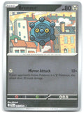 Bronzor Reverse Holo Common ME05 Pitch Black 063/084 NM Saboteri