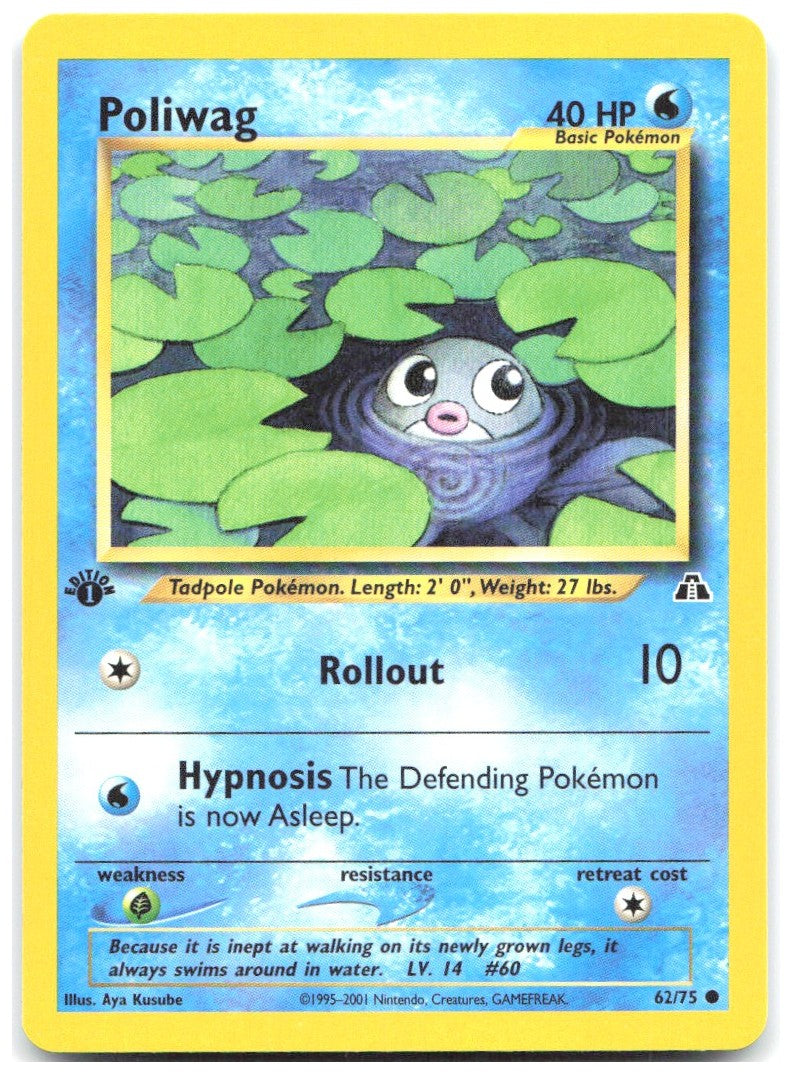Poliwag 1st Edition Common Neo Discovery 62/75 NM Aya Kusube