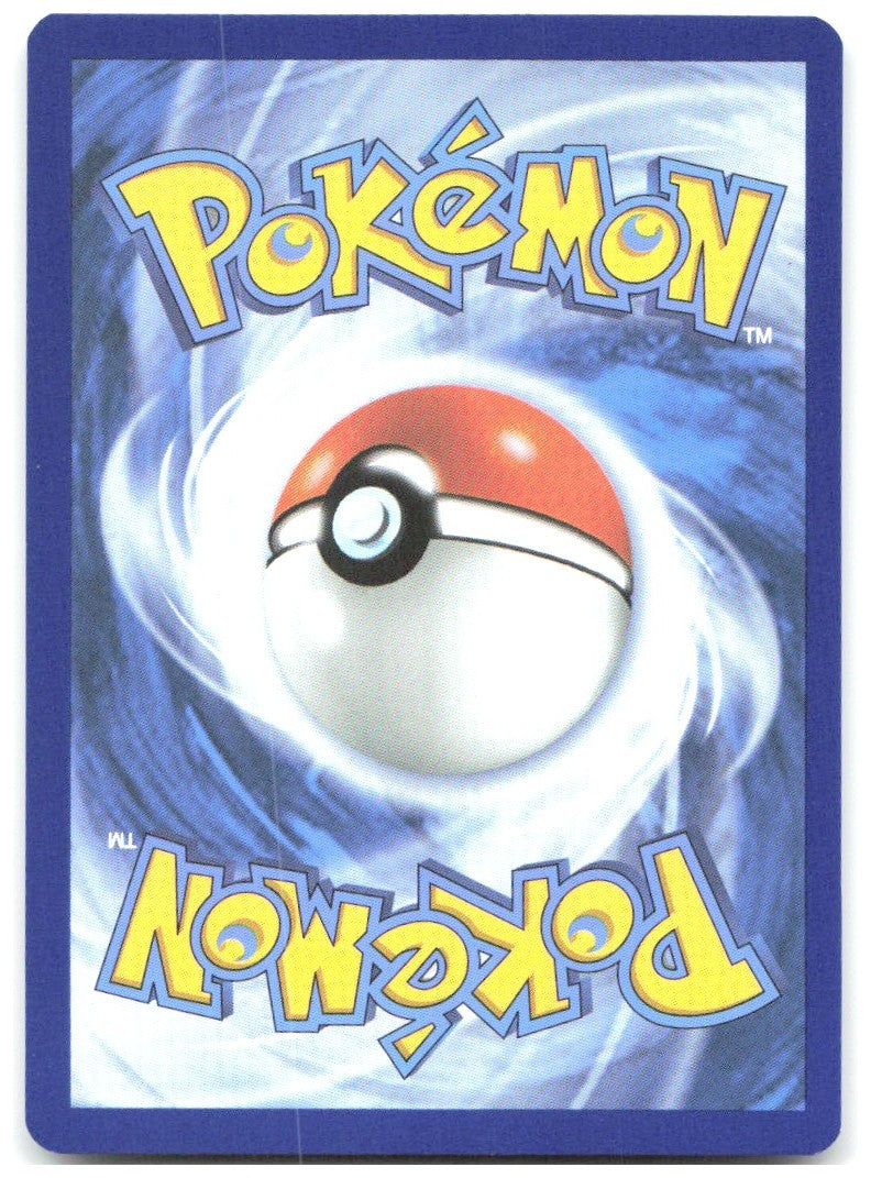 Cranidos Reverse Holo Common ME05 Pitch Black 044/084 NM Hideki Ishikawa