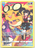 Dedenne Holo Ultra Rare SWSH09: Brilliant Stars Trainer Gallery TG07/TG30 NM