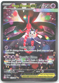 Mega Floette ex Special Illustration Rare ME04: Chaos Rising 117/086 NM Teeziro