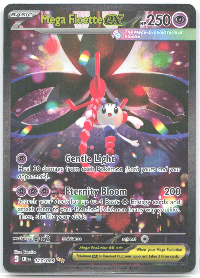 Mega Floette ex Special Illustration Rare ME04: Chaos Rising 117/086 NM Teeziro