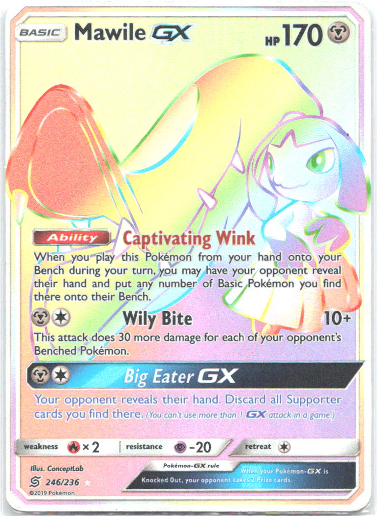Mawile GX Secret Holo Secret Rare SM Unified Minds 246/236 NM ConceptLab