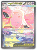 Mega Clefable ex Special Illustration Rare Perfect Order 119/088 NM Cona Nitanda