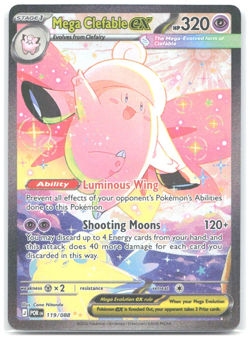 Mega Clefable ex Special Illustration Rare Perfect Order 119/088 NM Cona Nitanda