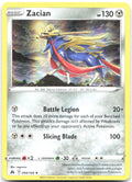 Zacian Holo Rare SWSH Crown Zenith 094/159 NM nagimiso