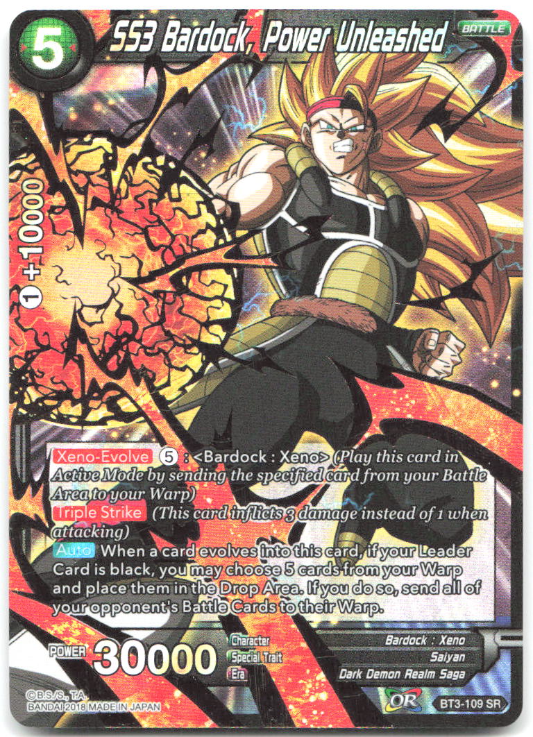 SS3 Bardock Power Unleashed Super Rare Cross Worlds BT3 109 NM