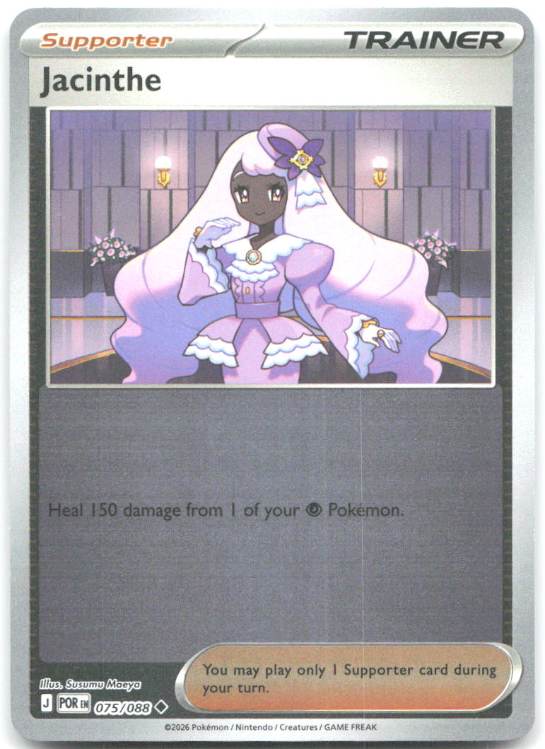 Jacinthe Reverse Holo Uncommon ME03: Perfect Order 075/088 NM Susumu Maeya