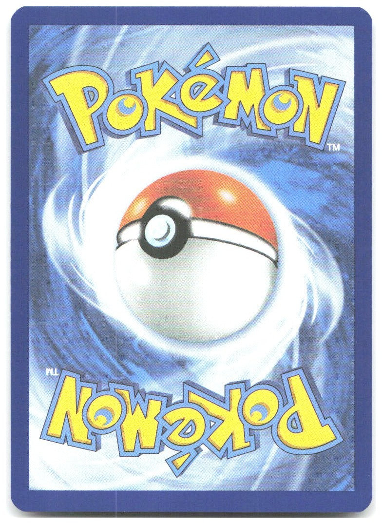 Team Rocket's Tarountula Reverse Holo ME Ascended Heroes 018/217 NM Saboteri