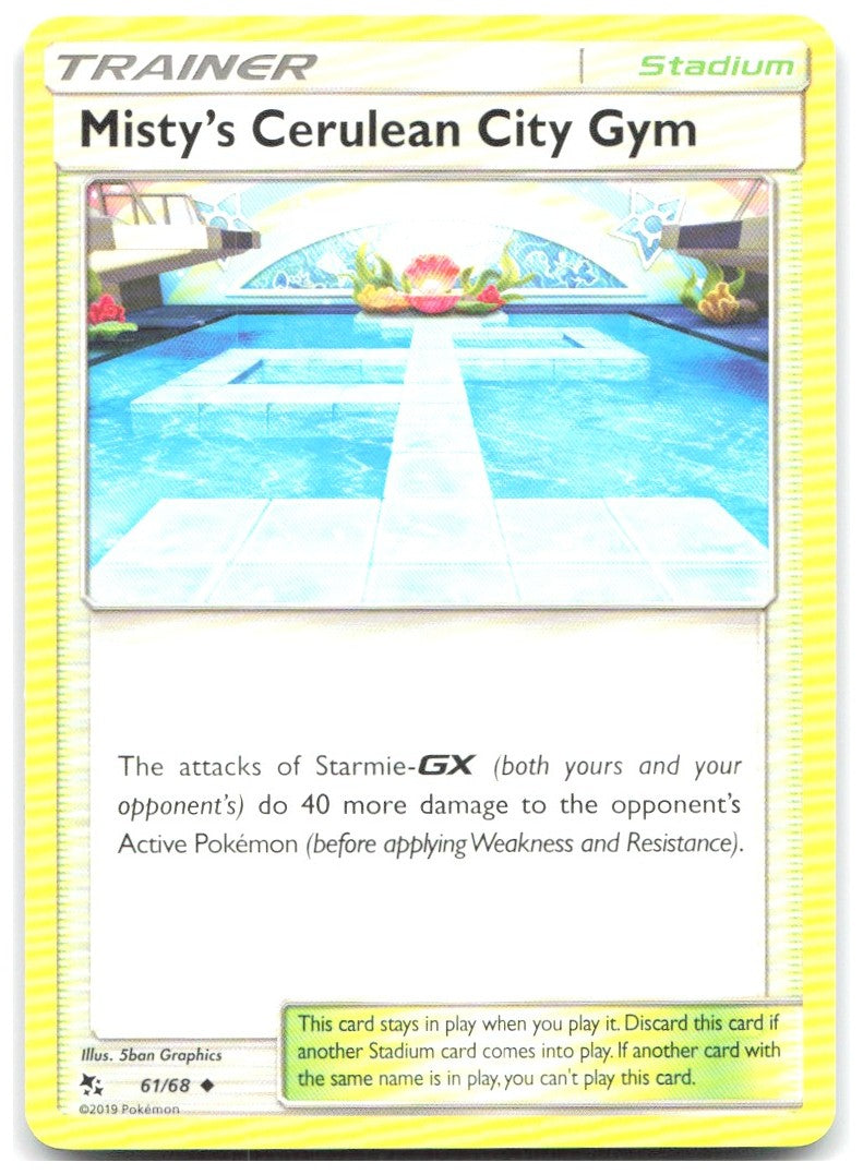 Misty's Cerulean City Gym Uncommon Hidden Fates 61/68 NM 5ban Graphics