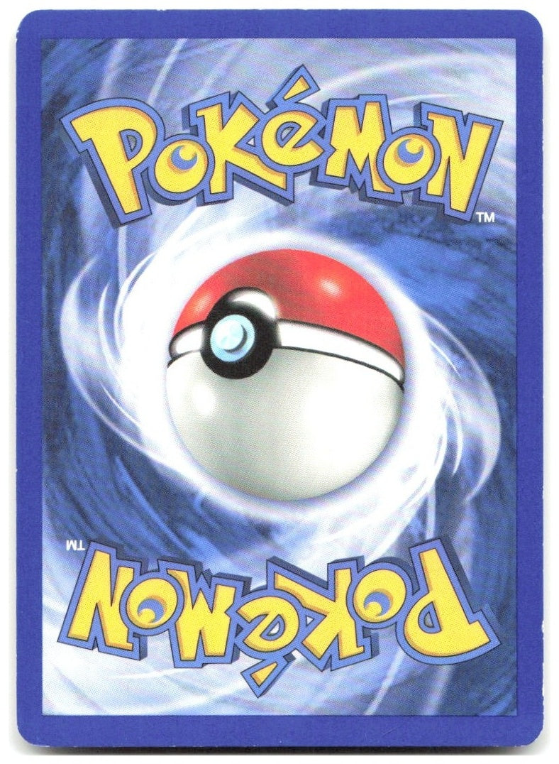 Tyrogue 1st Edition Common Neo Discovery 66/75 NM Miki Tanaka