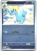 Amaura Reverse Holo Common ME03 Perfect Order 023/088 NM Hitoshi Ariga