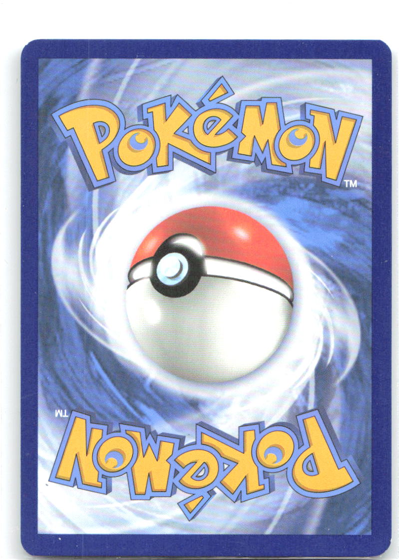 Arbok ex Holo Ultra Rare SV: Scarlet & Violet 151 185/165 NM Eske Yoshinob