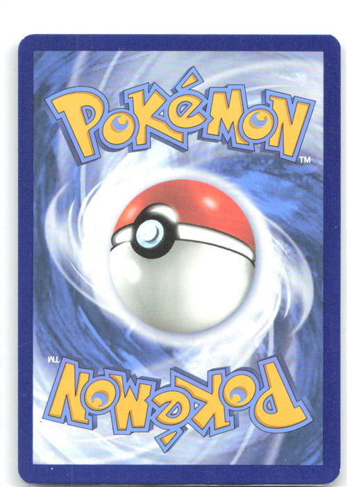 Arbok ex Holo Ultra Rare SV: Scarlet & Violet 151 185/165 NM Eske Yoshinob