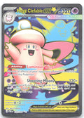 Mega Clefable ex 103 088 Holo Ultra Rare ME03: Perfect Order 103/088 NM aky CG Works