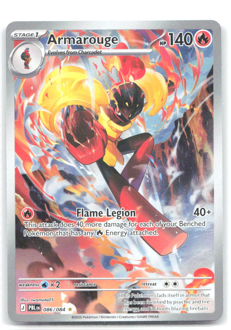 Armarouge Holo Illustration Rare ME05: Pitch Black 086/084 NM Iwamoto05