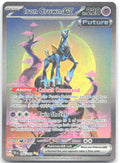 Iron Crown ex Special Illustration Rare SV05 Temporal Forces 206/162 NM nagimiso