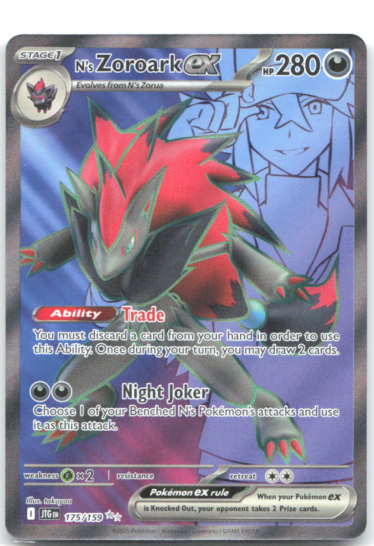 N's Zoroark ex Holo Ultra Rare SV09: Journey Together 175/159 NM takuyoa