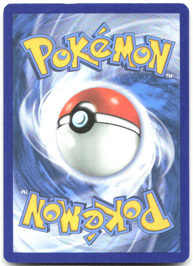 Gladion Uncommon SM Crimson Invasion 95/111 LP Ken Sugimori