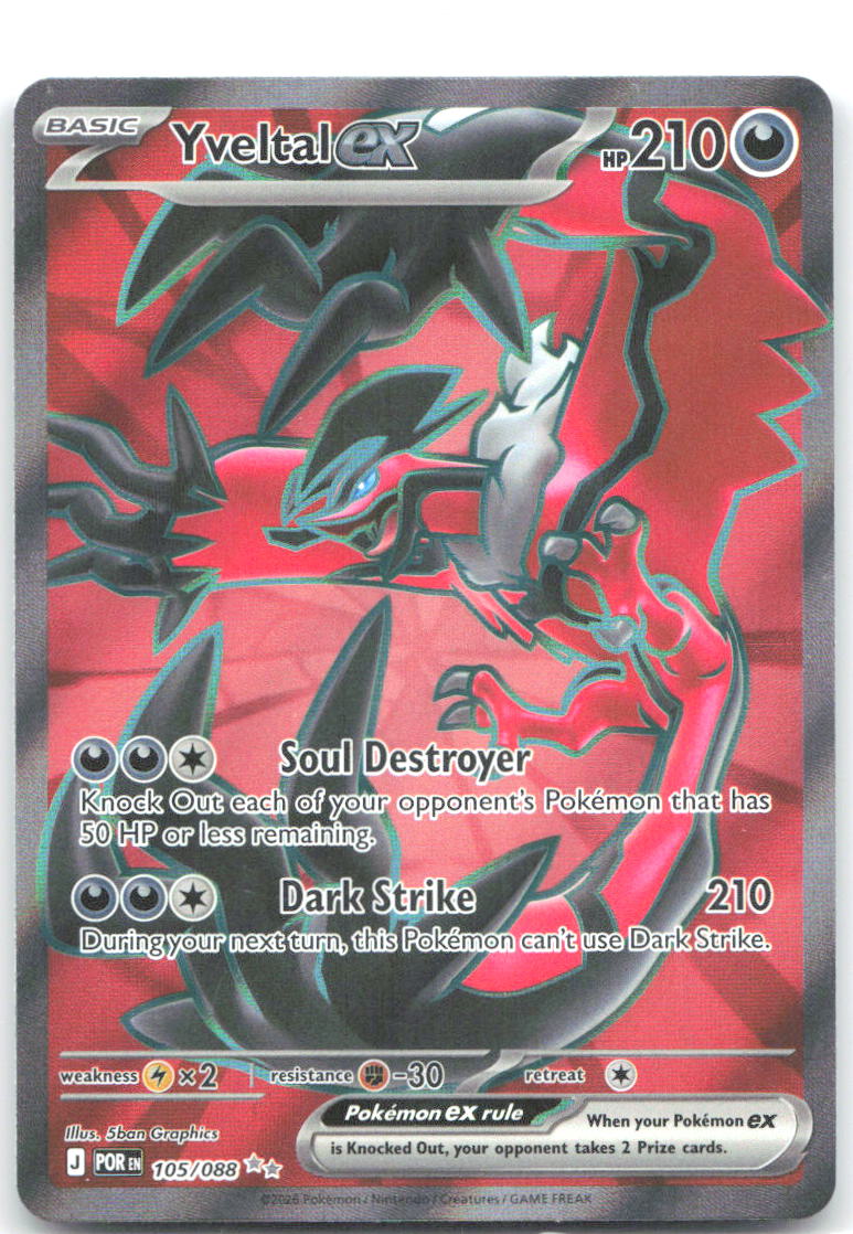 Yveltal ex Holo Ultra Rare ME03: Perfect Order 105/088 NM 5ban Graphics