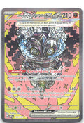 Cornerstone Mask Ogerpon ex 160 131 Holo Special Illustration Rare SV: Prismatic Evolutions 160/131 NM Yukihiro Tada
