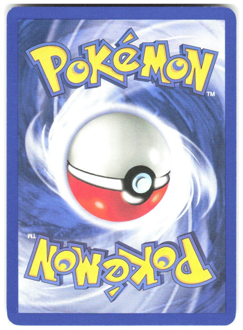 Wartortle Uncommon Base Set 2 063/130 NM Ken Sugimori