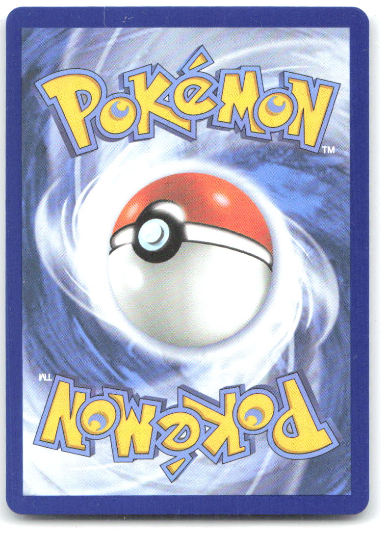 Gwynn Holo Ultra Rare ME05: Pitch Black 109/084 NM nagimiso