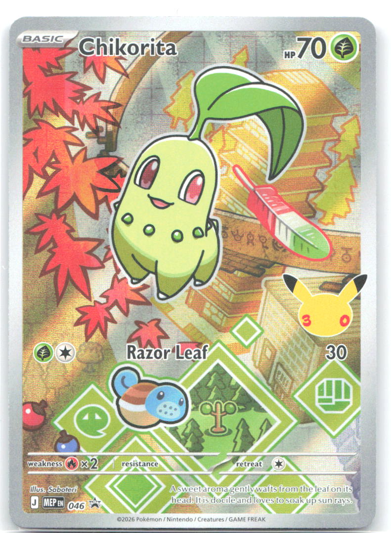 Chikorita Holo Promo ME: Mega Evolution Promo 046 NM Saboteri