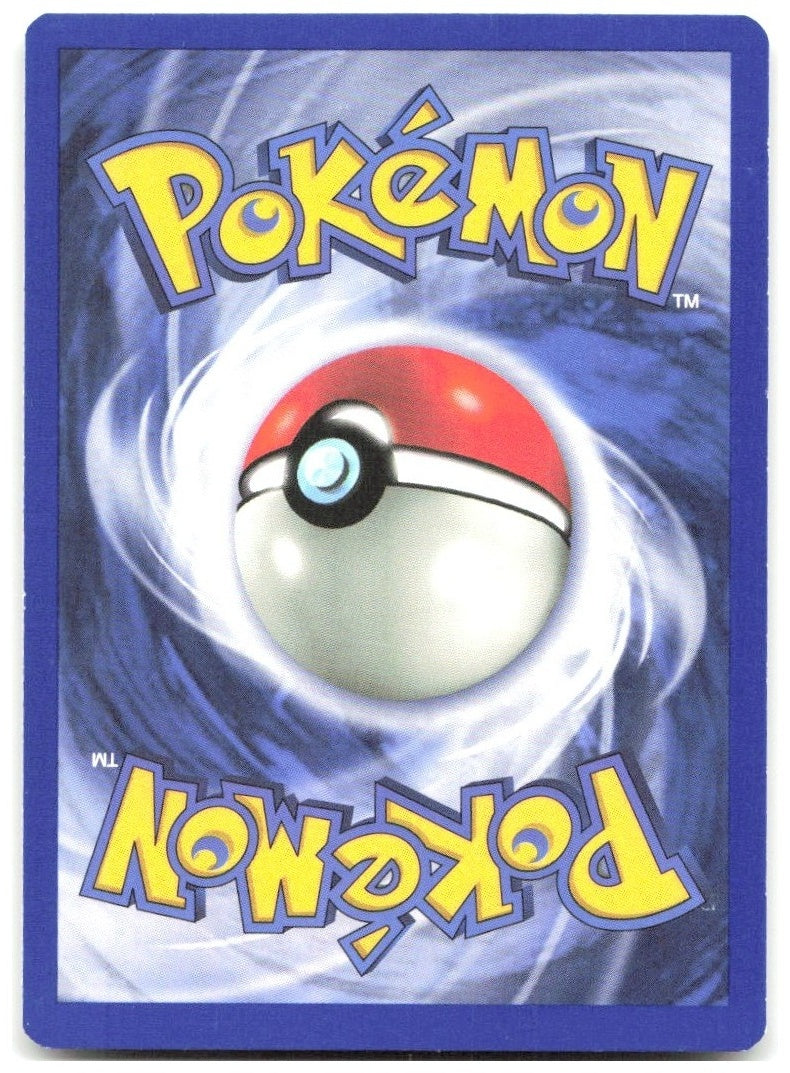 Nidoran F 1st Edition Common Jungle 57/64 NM Ken Sugimori