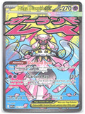Mega Diancie ex Holo Mega Attack Rare ME Ascended Heroes 267/217 NM DOM
