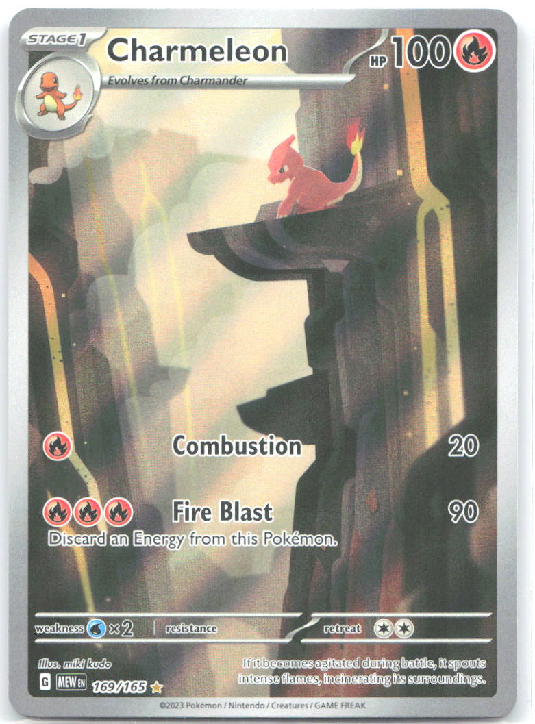 Charmeleon Holo Illustration Rare SV: Scarlet & Violet 151 169/165 NM miki kudo